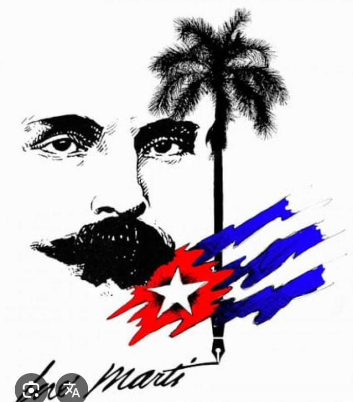 En calle Paula, No. 41, en #LaHabanaDeTodos  nace José Julián Martí Pérez, quien llegaría a ser el Héroe Nacional de Cuba.  Es el primogénito del matrimonio de Mariano Martí y Leonor Pérez

#Cuba #HonrarHonra .

#SiempreAntimperialista 
#66AñosEnRevolución 
#UnidosSomosMásFuertes
