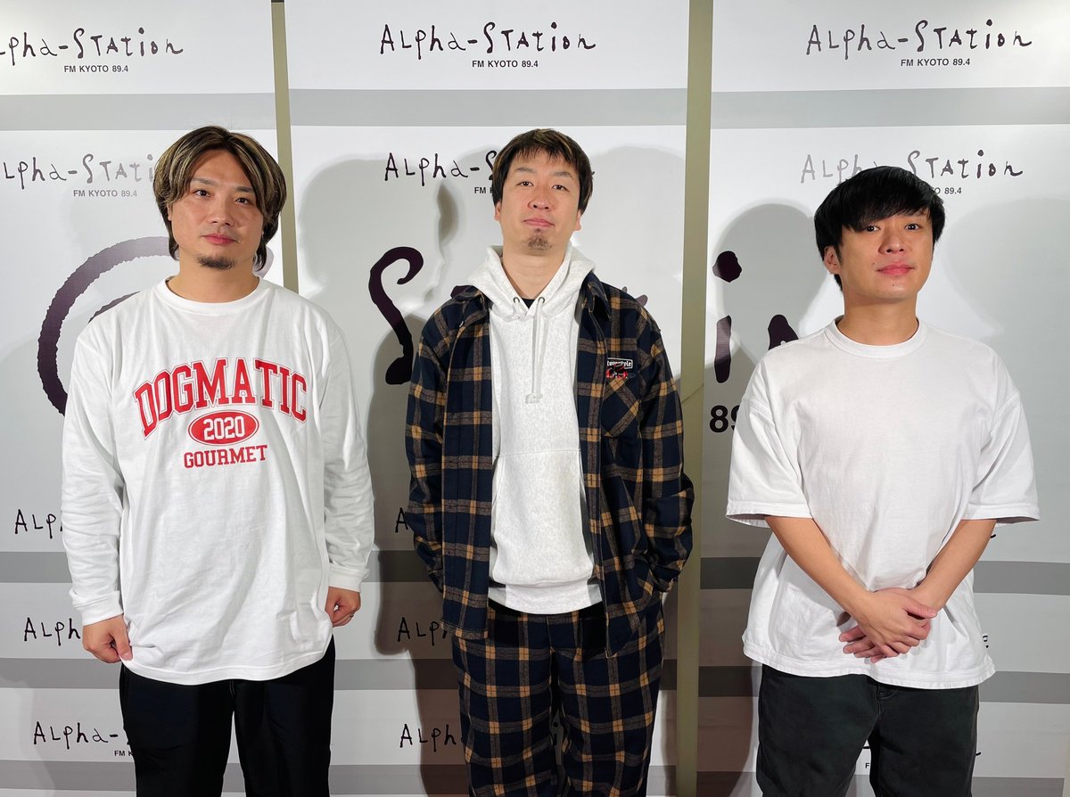 fmkyoto's tweet photo. α-STATION SPECIAL PROGRAM『#響都超特急2024』
DAY2の今夜は、昨年12/22の模様をお届け!
続いて、4組…
#SHADOWS
#SHANK
#ROWHOO
#TheBONEZ のライブ音源をお送りしました!
まだまだ続きます!
#kue2024 #ひびきゅー #FM京都 https://t.co/ZsAskL2Sjr