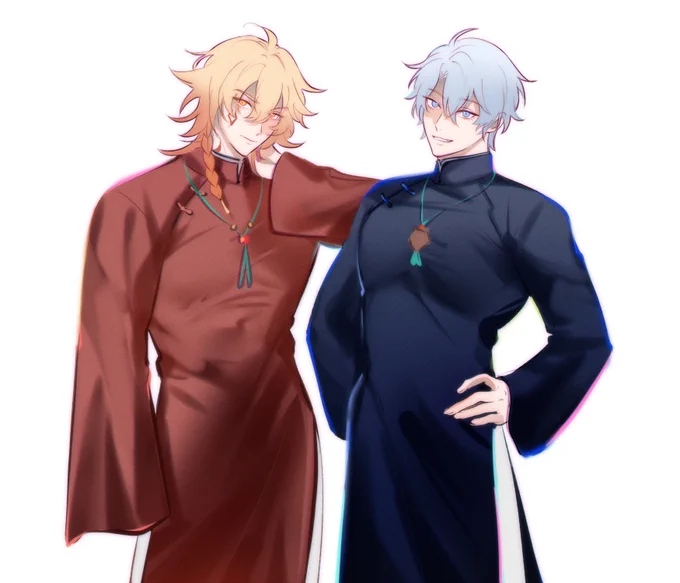 Happy Lunar New Year  