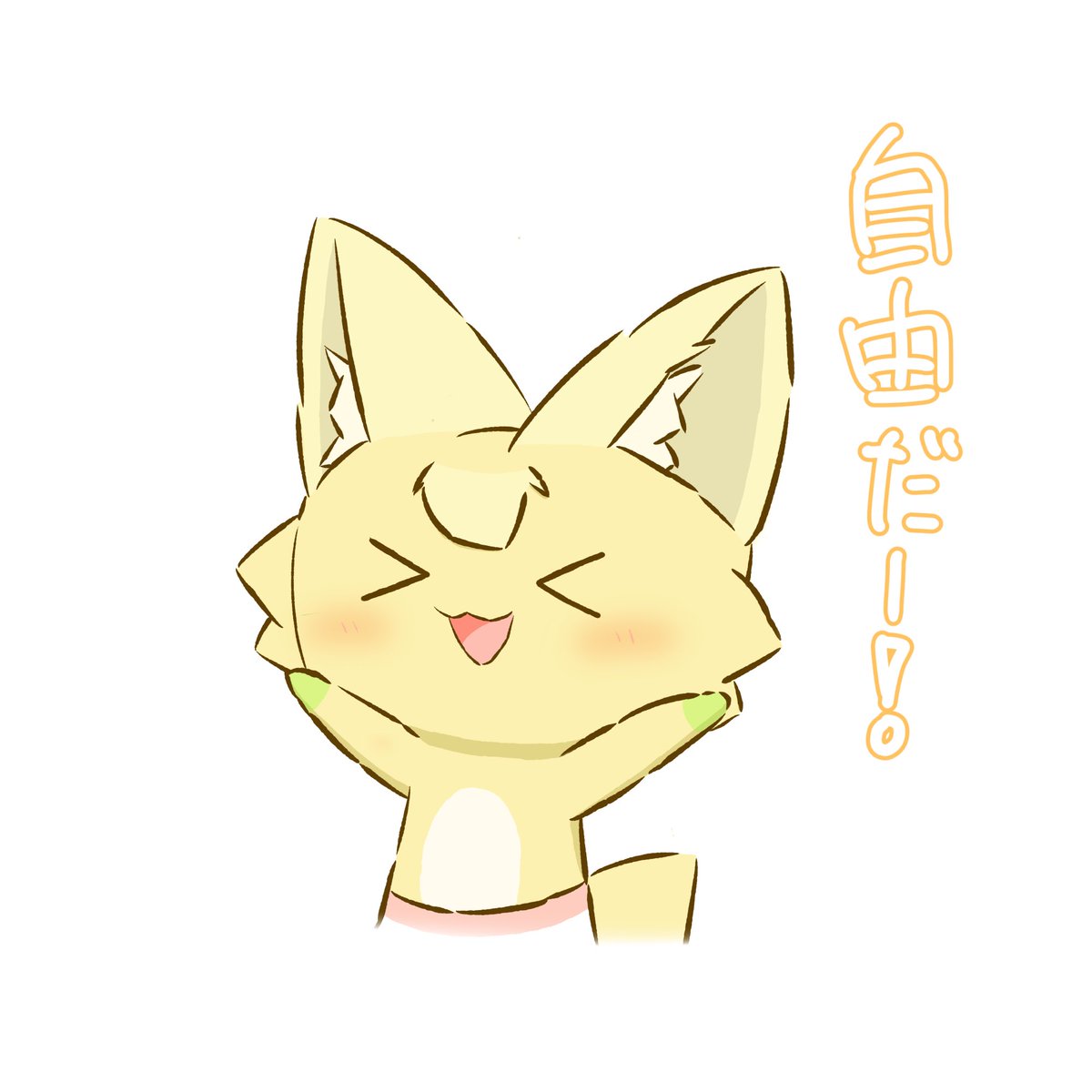 Sphir_Paint's tweet image. 3ヶ月かけて十数個の課題全部終わらせました