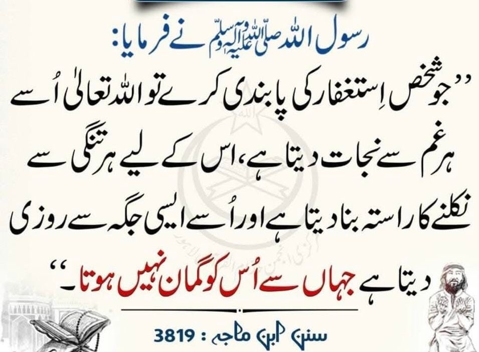 MIshaqDar50's tweet photo. https://t.co/TFYQn0tOeN