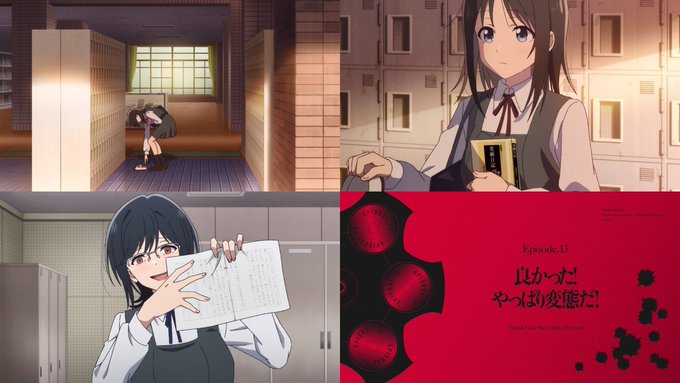 花は咲く、修羅の如く 第4話