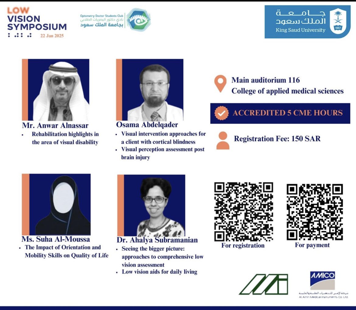 Ahalya Subramanian tweet media