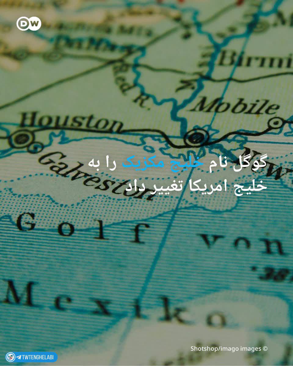 doolate_zohor's tweet photo. #قانون_جنگل یعنی این : https://t.co/NX1ml9Vy9E