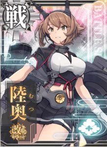 Position for woman dressed as mutsu or shoukako to drop a cinder block on my head has reopened,Previous individual was unable to even crack my skull.Needing someone with strong worth ethic and speaks SpanishPay is in vbucks 