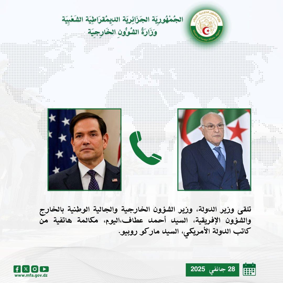 31watani's tweet photo. @bellmolamine 🇨🇵 ⏳ https://t.co/NegoS7239i