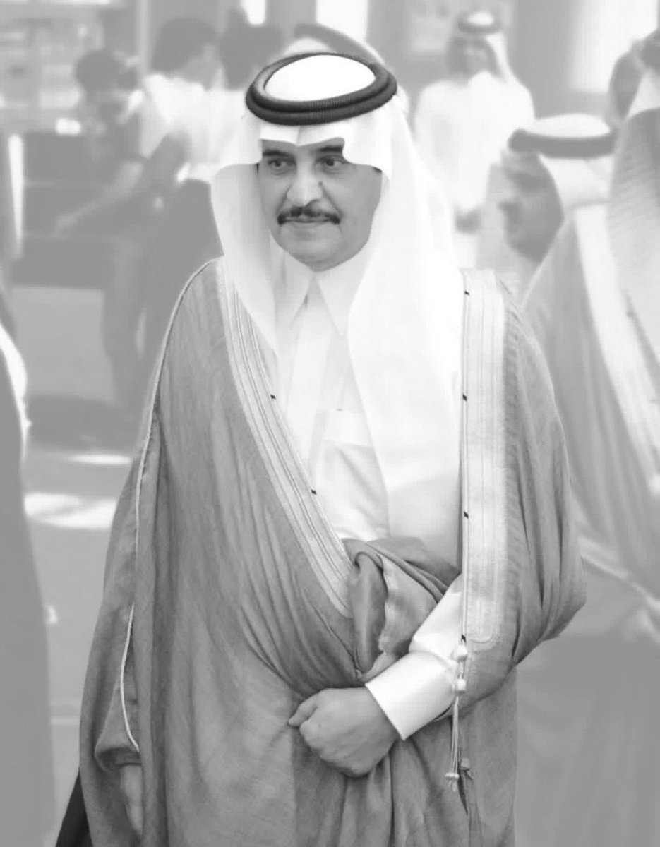 رحم الله الأمير #محمد_بن_فهد_بن_عبدالعزيز وغفر له وأسكنه فسيح جناته
