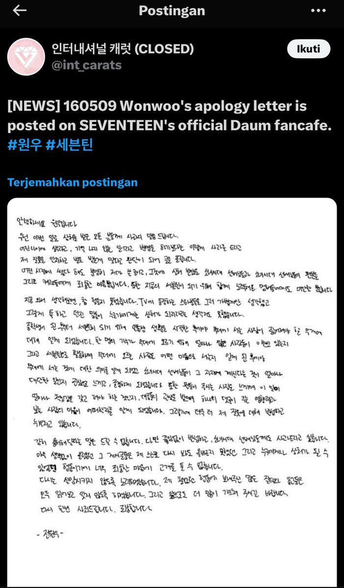 iiagstdd's tweet photo. owhhh syhitttttt ini serius ngetik gini?? makin tolol gasi ngeri gua liatnya😰
idol lu sendiri masa gatau, sampe mengakui loh masa dibilang hoax?? 
idol lu tukang bully mah fakta ya anjing nah proof nya!!
tiati kalo ngetik takut besok2 idol lo yg keciduk pake narkoboy https://t.co/eh7vKZomJA