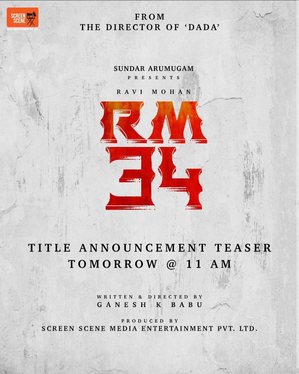 Nammala vechu padam edutha rendu seniors/directors oda padamum 11 AM ku ore time la nalaiku aannouncement varathala, Innike nandri unarvoda hype pandrathu dhan better nu thonuchu.

Nalla Irunga 🙌

#KudumbangalKondadumVetri #FromTheMakersOF #Aruvi #Vaazhl #Dada