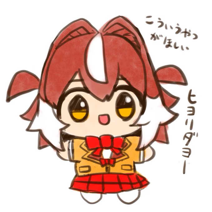 らくがき
作れないかね 