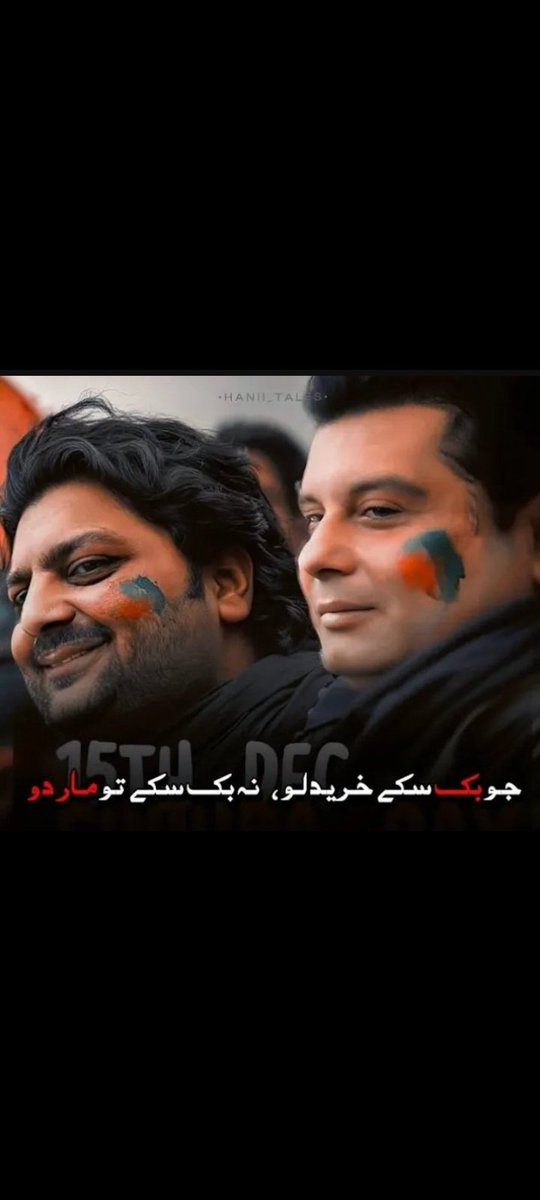 Captain Sarfaraz AHEMED (@ahemedcaptain) on Twitter photo TOP🙋
PROMOTION🖤
<a href="/AminChaudhry12/">Amin Chaudhry</a>
<a href="/SarfarazAhemed/">Sarfaraz AHEMED</a>
<a href="/abdisuleyman10/">Abd-i Süleyman</a>
<a href="/AhemedCaptain/">Captain Sarfaraz AHEMED</a>
<a href="/Imwaseemazmi/">Waseem Azmi</a>
<a href="/TheLeonardo_M/">LEONARDO</a>
@Leenahmed249
<a href="/am_bshar13726/">ام بشار العتيبي</a>
<a href="/MiiKun_SONY/">アイパッヨプロ</a>
<a href="/MarcelaErcia/">🕉MARCE🐉⚖ #MarceTeAyuda🔮#MarceLive🔄 Meme y Popi</a>
<a href="/g54058787/">ؤأڤي ألعهؤد ڜأﻤخ ♥</a>
<a href="/TariqChDr/">Dr. Tariq Chaudhary</a>
@ibaal_ibul
<a href="/eablancc/">ea¶blanc</a>
<a href="/TouchKc/">KC</a>
<a href="/V13lula/">Karen Lúcia♀️🚩🌵</a>
<a href="/2Beyza_/">Beyza</a>
<a href="/_Fs06/">فاطمہ ریاض</a>
<a href="/Fat9T/">Arshia🥀🍂</a>
<a href="/Aly9a/">Aly9a</a>
<a href="/ars1a_/">꧁arsia🕊️</a>
<a href="/_1rha/">بابا کی لاڈلی</a>
<a href="/bnte_/">بـٌـٌٌـٌٌٌـٌٌـٌنـِِـِـتـٌـٌٌـ۔</a> TOP🙋
PROMOTION🖤
<a href="/AminChaudhry12/">Amin Chaudhry</a>
<a href="/SarfarazAhemed/">Sarfaraz AHEMED</a>
<a href="/abdisuleyman10/">Abd-i Süleyman</a>
<a href="/AhemedCaptain/">Captain Sarfaraz AHEMED</a>
<a href="/Imwaseemazmi/">Waseem Azmi</a>
<a href="/TheLeonardo_M/">LEONARDO</a>
@Leenahmed249
<a href="/am_bshar13726/">ام بشار العتيبي</a>
<a href="/MiiKun_SONY/">アイパッヨプロ</a>
<a href="/MarcelaErcia/">🕉MARCE🐉⚖ #MarceTeAyuda🔮#MarceLive🔄 Meme y Popi</a>
<a href="/g54058787/">ؤأڤي ألعهؤد ڜأﻤخ ♥</a>
<a href="/TariqChDr/">Dr. Tariq Chaudhary</a>
@ibaal_ibul
<a href="/eablancc/">ea¶blanc</a>
<a href="/TouchKc/">KC</a>
<a href="/V13lula/">Karen Lúcia♀️🚩🌵</a>
<a href="/2Beyza_/">Beyza</a>
<a href="/_Fs06/">فاطمہ ریاض</a>
<a href="/Fat9T/">Arshia🥀🍂</a>
<a href="/Aly9a/">Aly9a</a>
<a href="/ars1a_/">꧁arsia🕊️</a>
<a href="/_1rha/">بابا کی لاڈلی</a>
<a href="/bnte_/">بـٌـٌٌـٌٌٌـٌٌـٌنـِِـِـتـٌـٌٌـ۔</a>