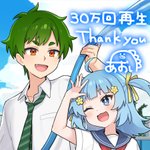 GiZhgyubUAAb_bi.png?format=jpg