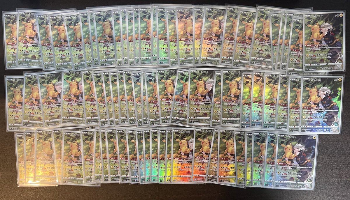 RX_Tradingcards's tweet photo. 知り合いのPSA代行で検品してるんだけど、この量には流石に笑ってしまったw
全部直出しでVault行きですかね笑
海外需要(魔法の言葉)
#PSAVault https://t.co/tc3l1cX09I