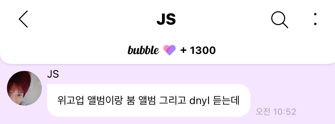 ˗ˋˏ 은블♡̷̷̷‧˚₊ ˎˊ˗ tweet media