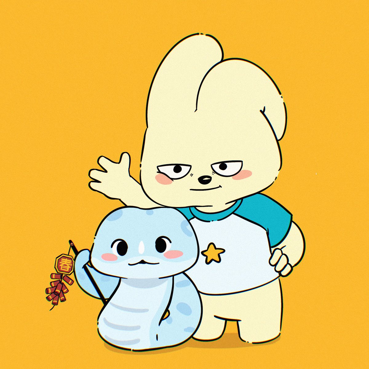 bunzoonchain's tweet photo. Happy Lunar New Year! https://t.co/Y5ZanIb8Mq