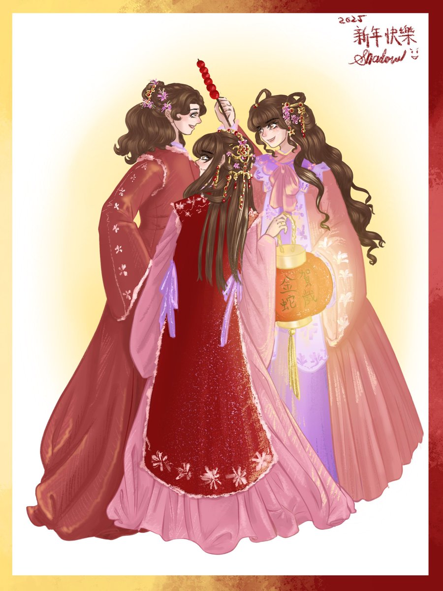 stuckyhahaha's tweet photo. Happy Chinese New Year y’all https://t.co/0g9GGUY3Zt
