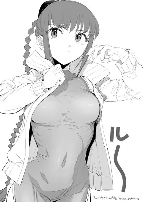 らくがき部 