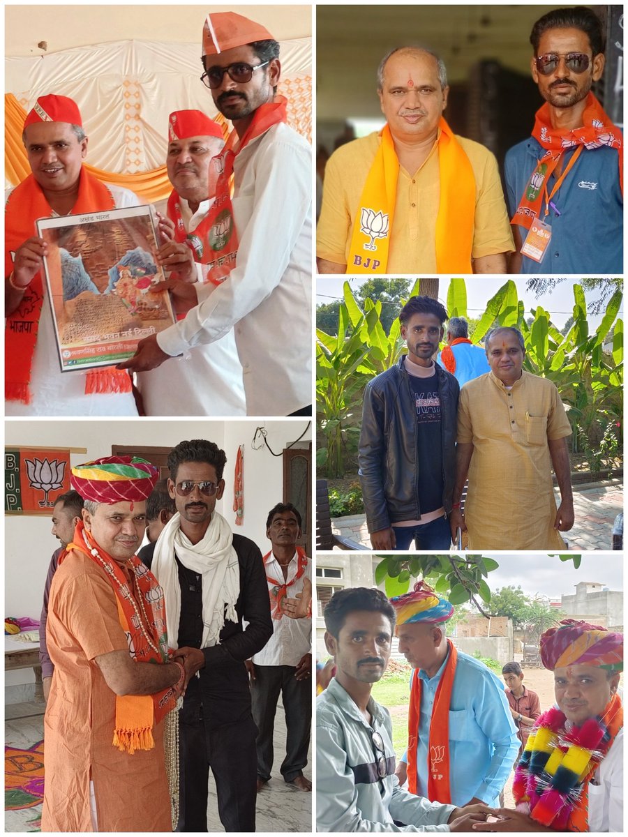 abbaskhantawao's tweet photo. आदरणीय बङे भाई साहब जी @Smraoborli जी साहब आपका ये प्यार सदा याद रहेगा आपने कार्यकाल में बड़ो कि नहीं बल्कि बुथ कार्यकर्ता कि पहचान बढ़ाई, 
आपका कार्यकाल में आपका सरल स्वभाव व हर कार्यकर्ता के हर काम में आपका सहयोग रहा जो हर समय आप फोन पर जबाब के साथ सहयोग किया सदा यादोंमें रहेगा https://t.co/QuePGjDP3A