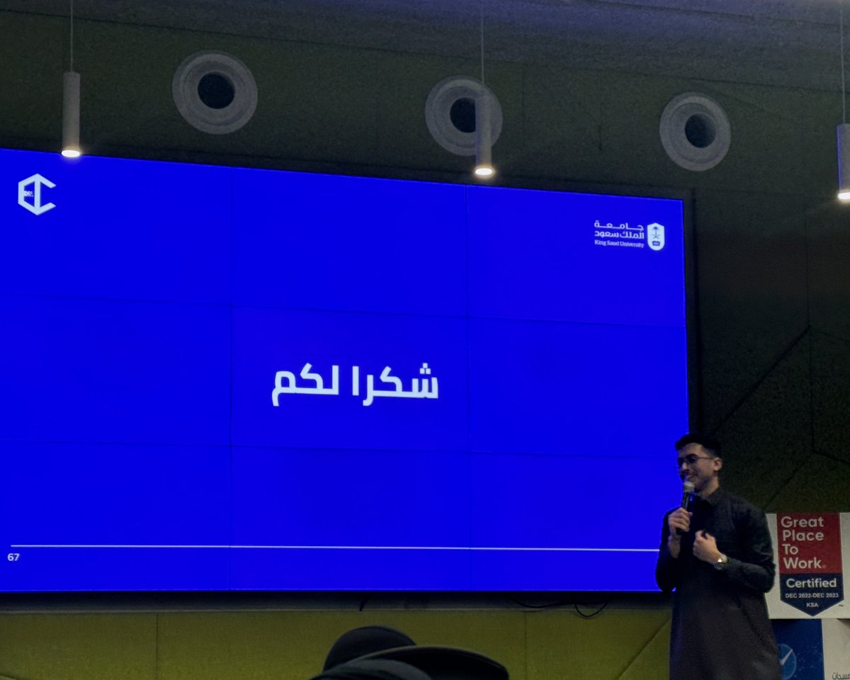 اللقاء التعريفي لنادي تقنية المستقبل
كان من أفضل اللقاءات 💜