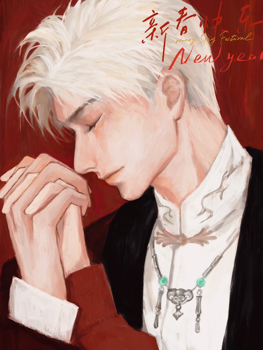 ASHENASH8's tweet image. 新年快乐:-P
#LoveandDeepspace 
#秦彻 
#Sylus
#恋与深空