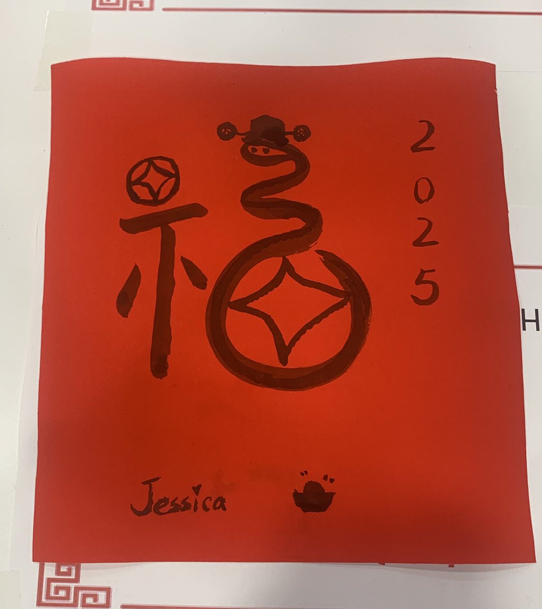 Jessica Huang tweet media