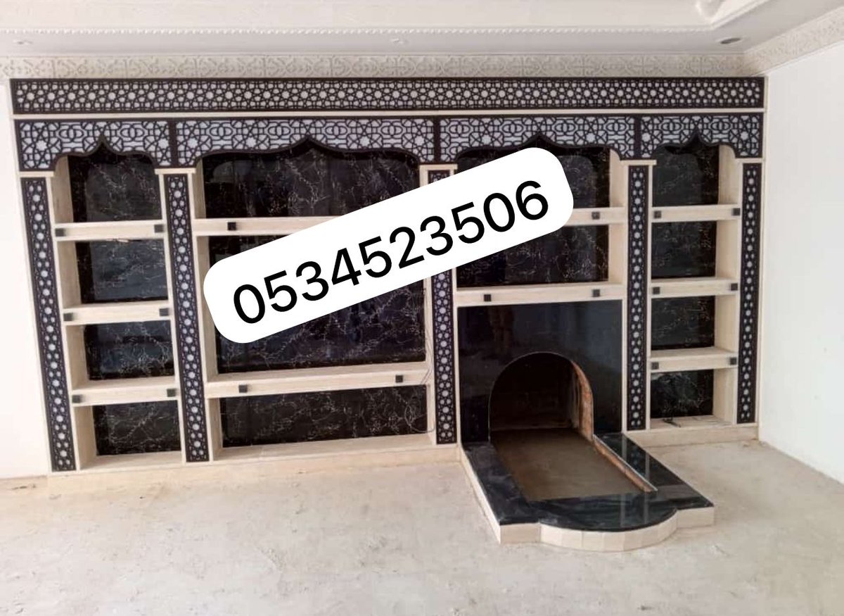 مشبات رخام مناقل مشبات tweet media