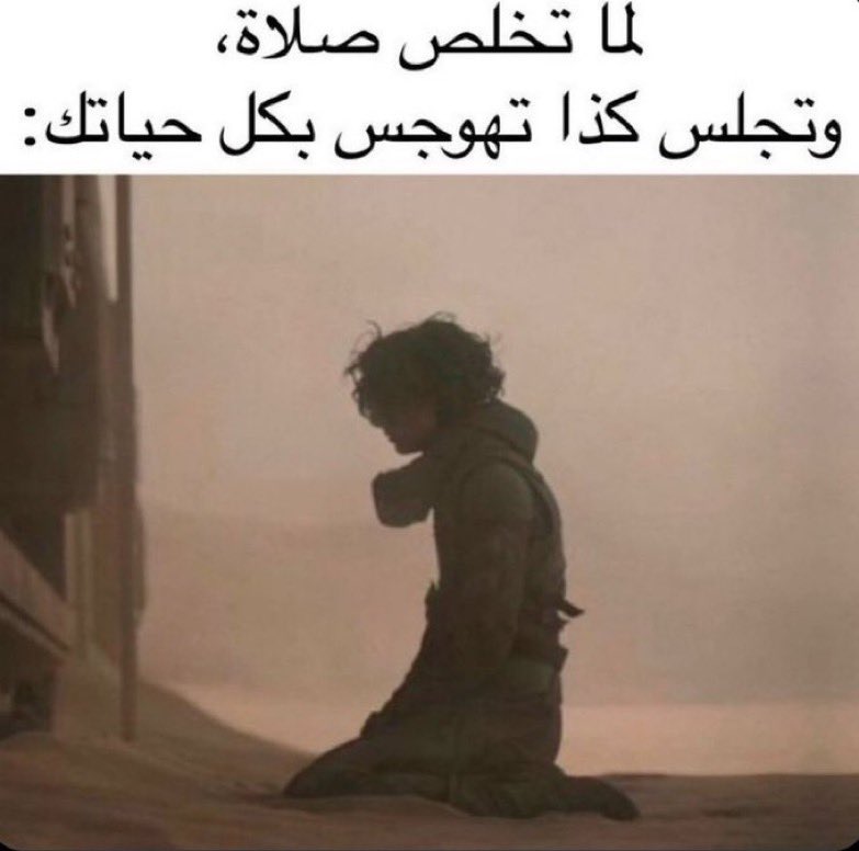 Dexter (@n_50zzz) on Twitter photo 