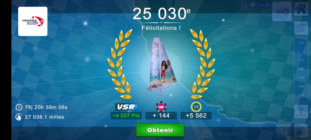 Incognitouf tweet media