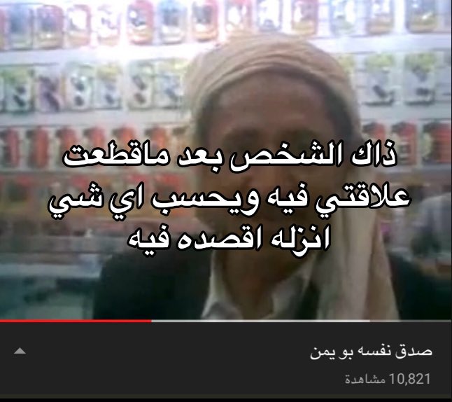 ُ (@4_4o) on Twitter photo 