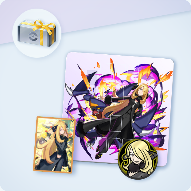 周辺グッズ「シロナ」つきポケゴールド(有償)×115 内容物：ポケ