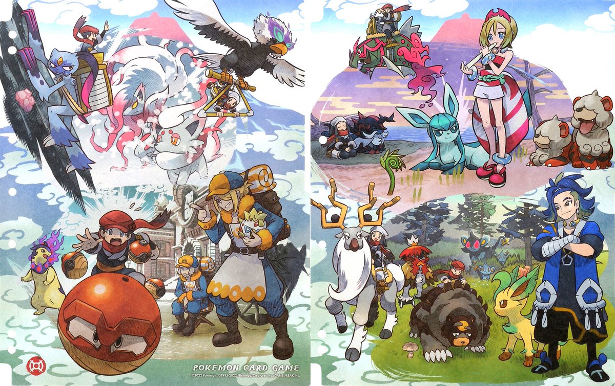 Happy 3 year anniversary to Pokmon Legends Arceus! POKMON LEGENDSZA PLEASE GIVE US BEAUTIFUL ART AND BEAUTIFUL POKEMON DESIGNS LIKE THIS AGAIN! Happy 3 year anniversary to Pokmon Legends Arceus! POKMON LEGENDSZA PLEASE GIVE US BEAUTIFUL ART AND BEAUTIFUL POKEMON DESIGNS LIKE THIS AGAIN!