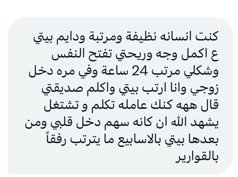 كبنتر tweet media