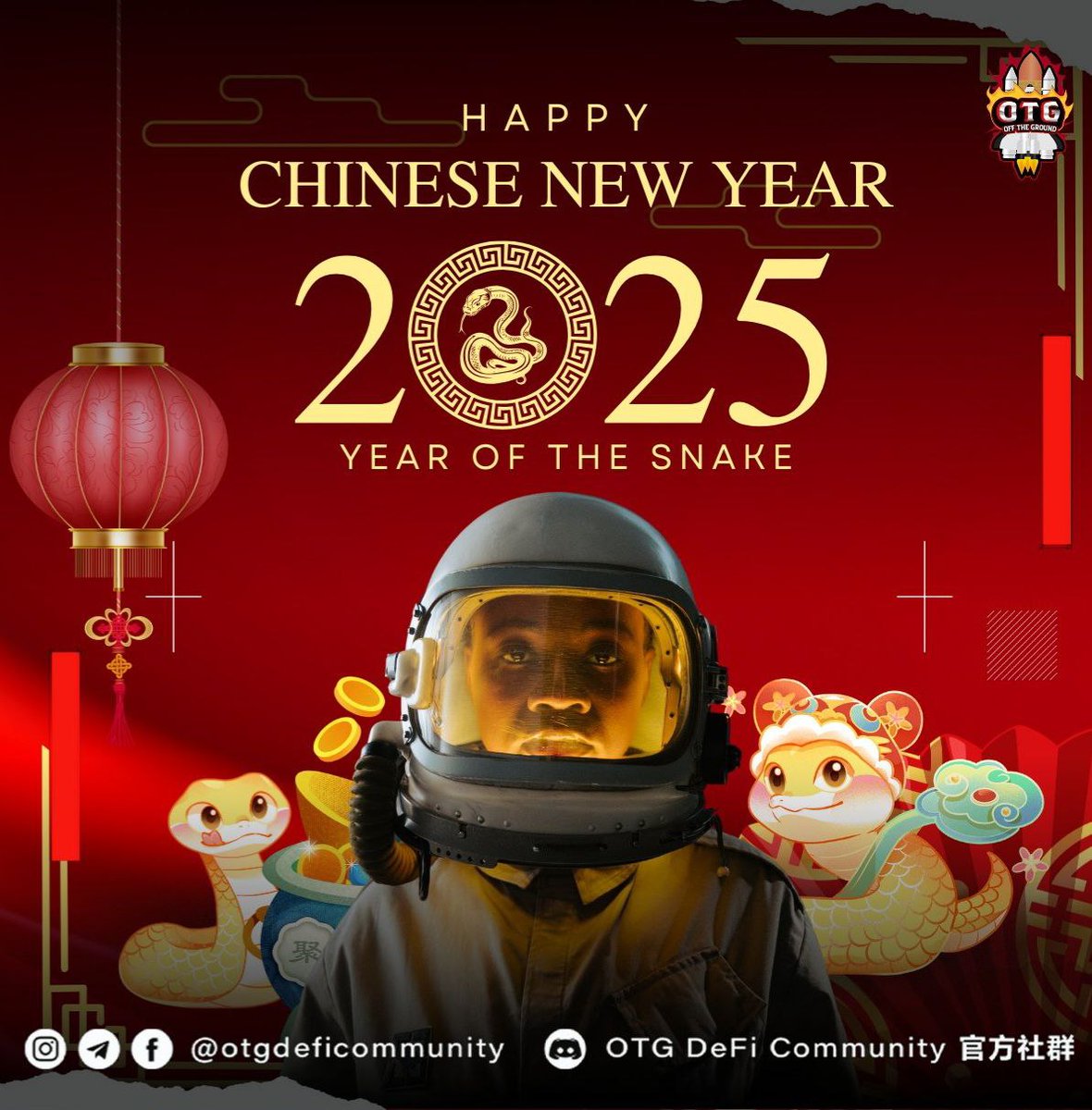 新年快乐🚀
Happy Chinese New Year 2025🔥
最好的伙伴们！
祝大家新的一年里一切顺利，大展宏图。
新的一年，新的机遇。
让我们携手合作，
在新的一年里实现伟大的目标🚀

2025 100x🚀

祝福大家一起 To The Moon #WAGMI

Explore More🔗
linktr.ee/otgdeficommuni…

#HappyCNY2025

<a href="/otgdeficommunit/">OTG DeFi Community 🚀</a>