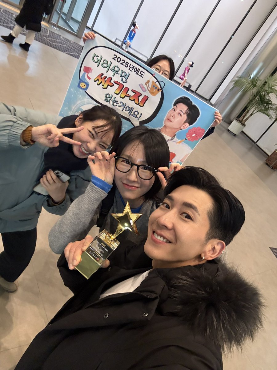 Brian Joo tweet media