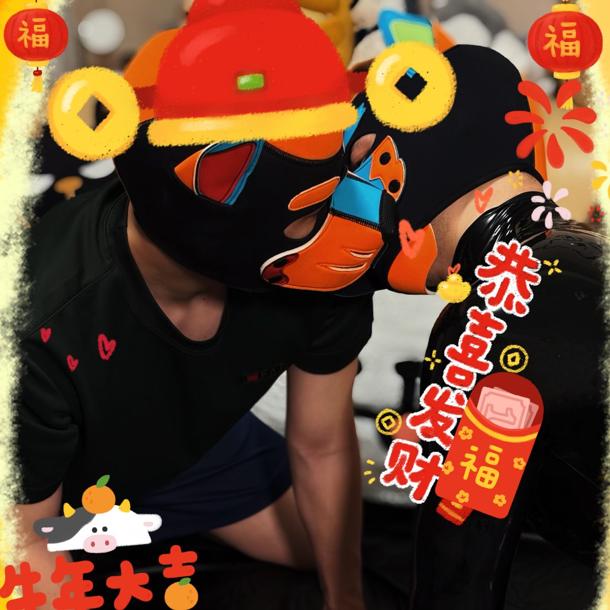 L_StudentTOPS's tweet image. Happy Spring Festival ( ́ ωʃ)🧨
#System