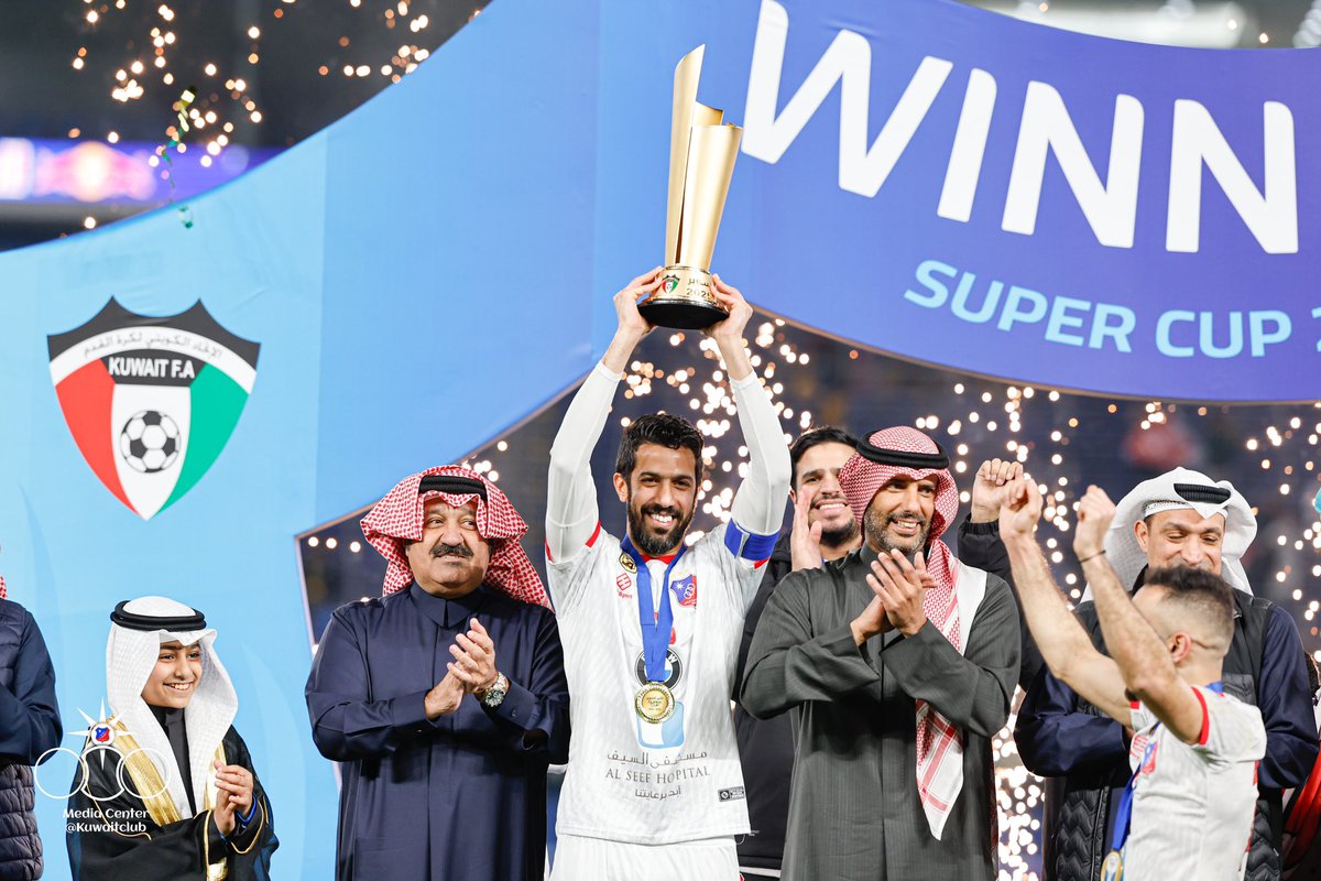 kuwaitclub's tweet photo. • شييييل .. شييييل 🏆
.
#نادي_الكويت 
#kuwaitclub https://t.co/NJw2LpfyHs