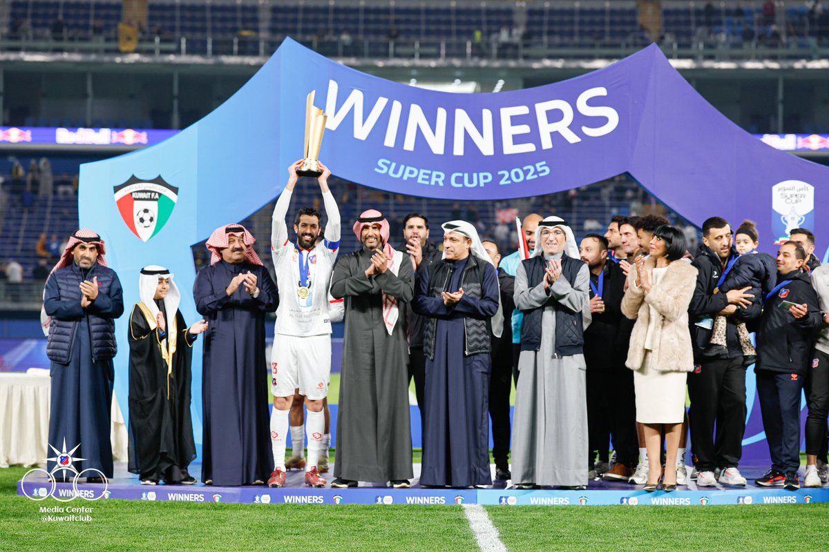 kuwaitclub's tweet photo. • شييييل .. شييييل 🏆
.
#نادي_الكويت 
#kuwaitclub https://t.co/NJw2LpfyHs
