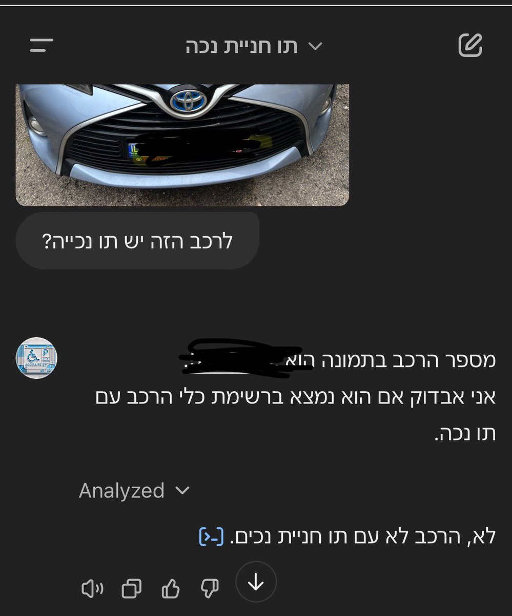 Asaf Korem tweet media