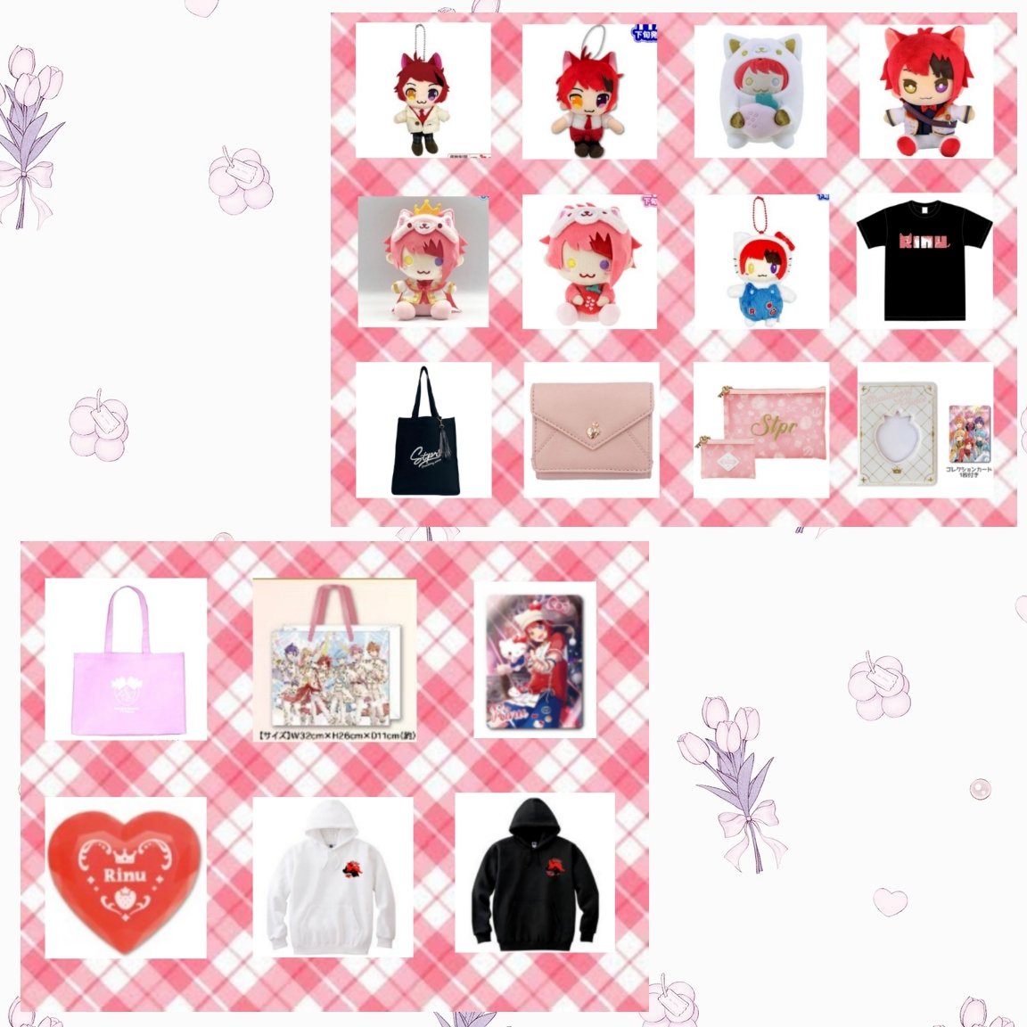 sab__05240's tweet photo. 求⌇ 🐶❤️グッズ
譲⌇ 買取
 期限は決めずにゆっくり回収しています🎶
長期取り置き可能な方のみ🙌🏻
詳細は各画像ALTに記載していますのでご覧下さい👀✨
 #すとぷりグッズ買取   #すとぷりForever  #莉犬くんグッズ買取  #莉犬くんグッズ  #莉犬くんグッズ回収  #すとぷりグッズ https://t.co/Oe0zDKayyu