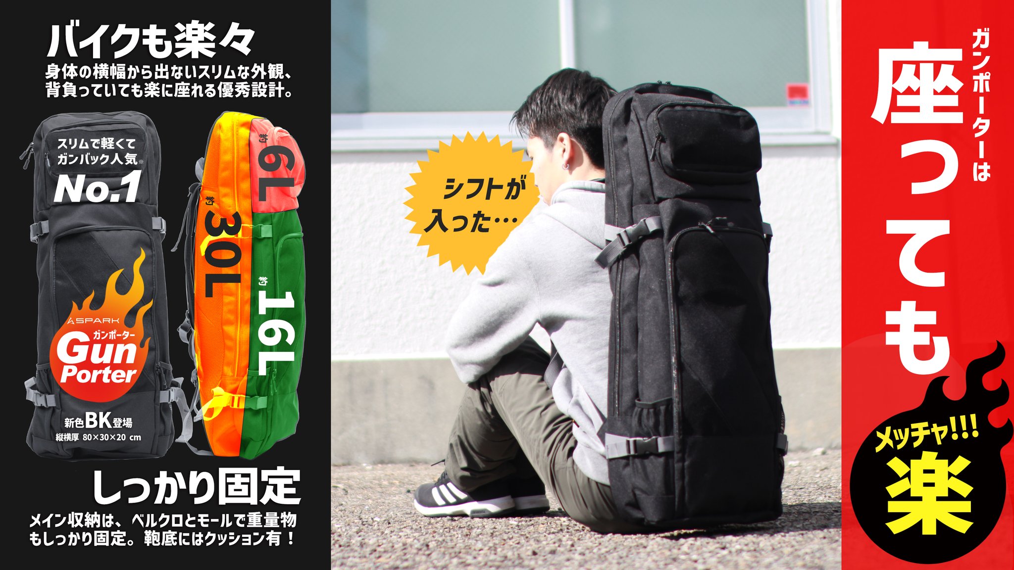 AIRSOFT97 on X: 