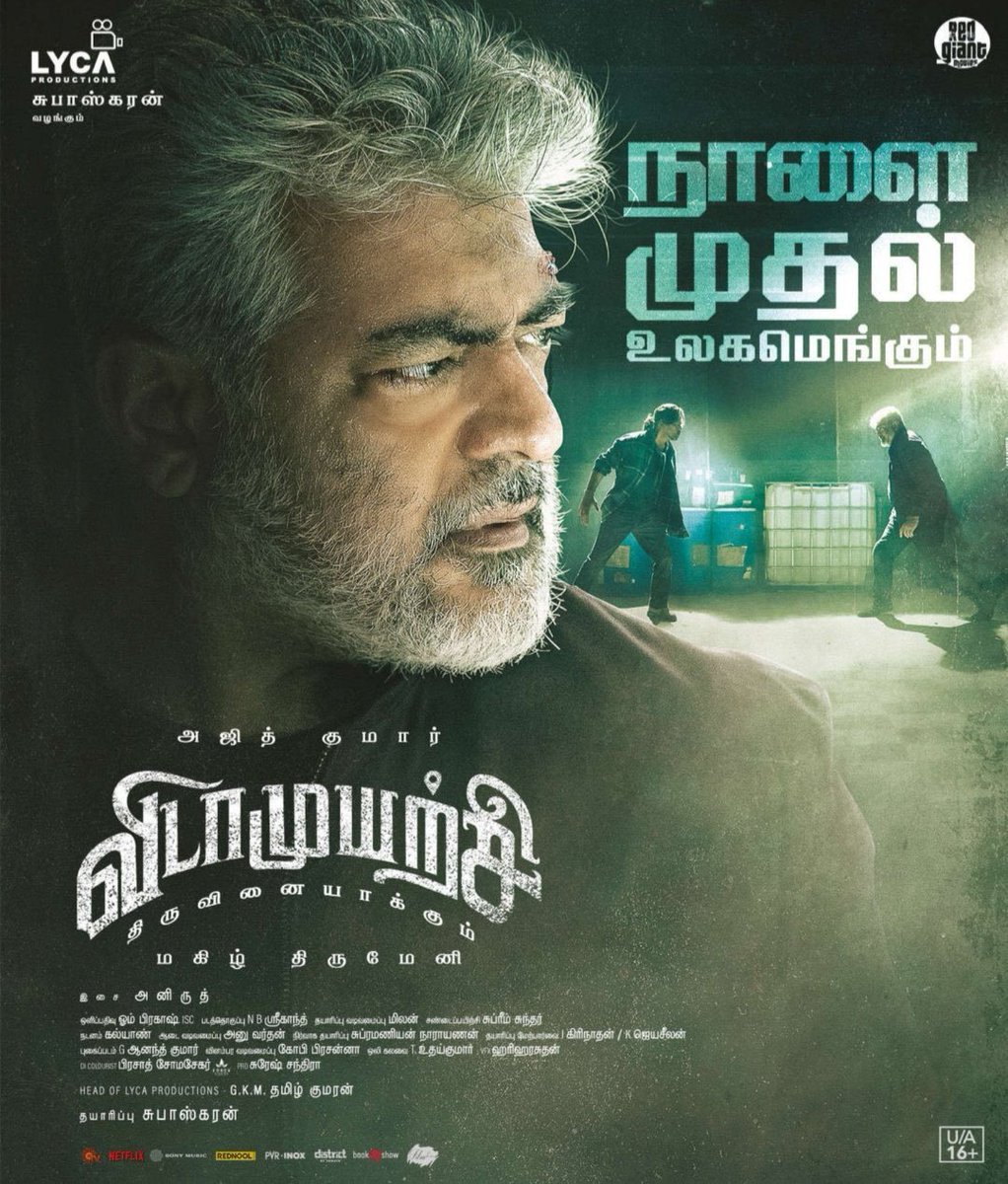 CThalaajithfc's tweet image. Tomorrow 
#AjithKumar #VidaaMuyarchi