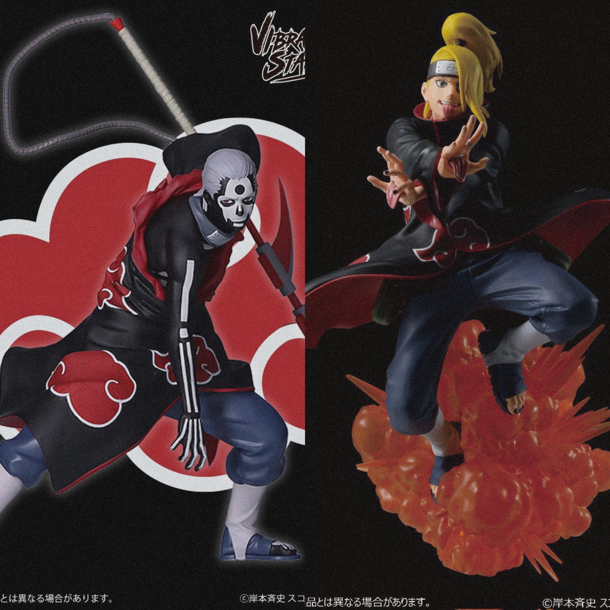 hidadei 📁 (@hidadeipics) on Twitter photo 