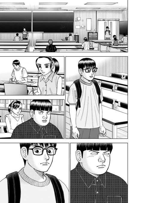 【三角関係気味になって浮かれていたら、痛い目にあった話】
(3/4) 
