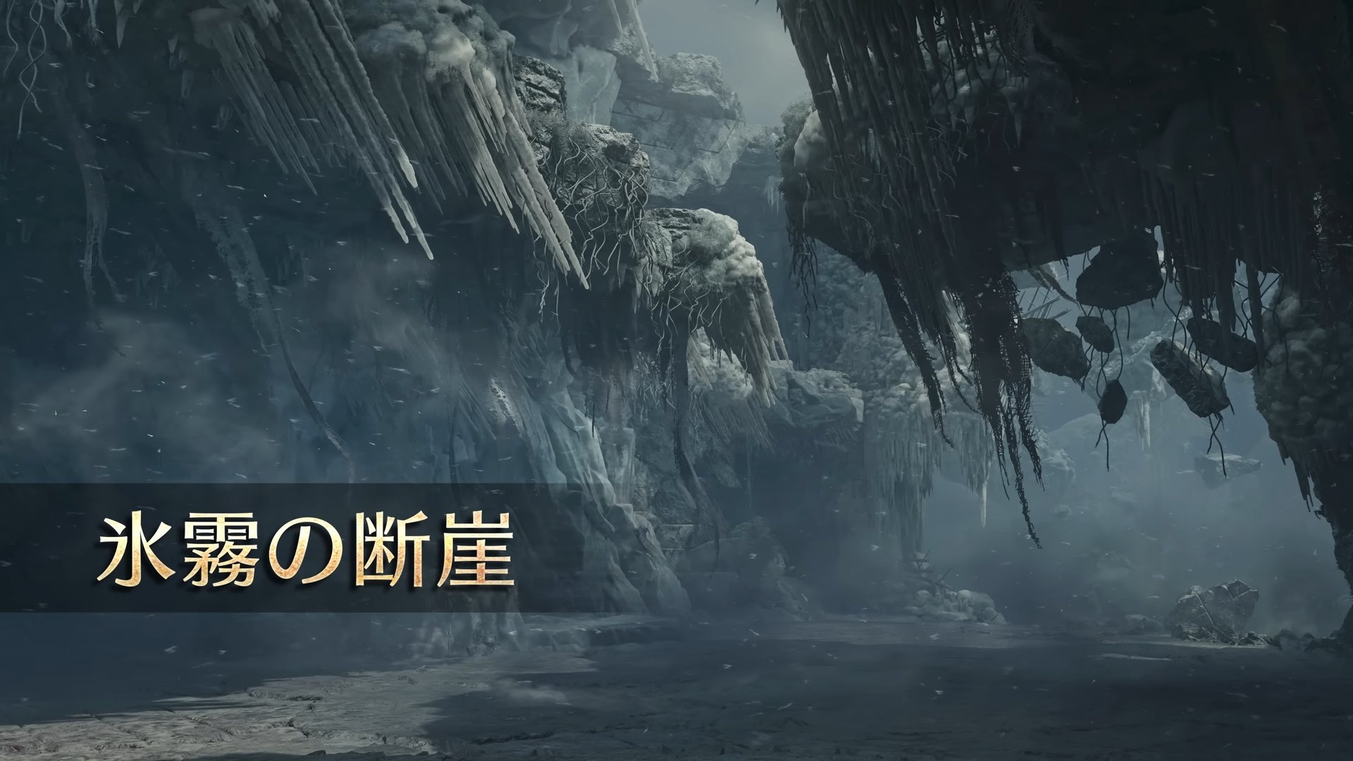 モンハン　断捨離 MHXX Switch】「ざわめく森」乱入タマミツネ討伐 下位装備