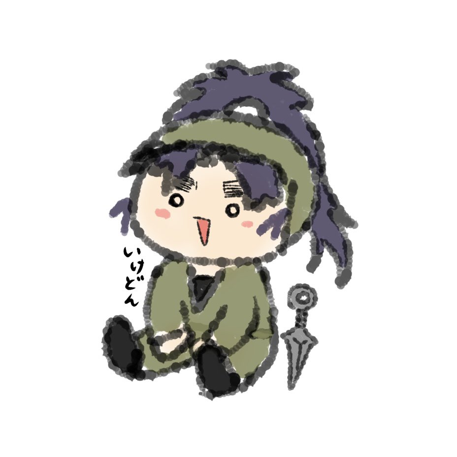 CVyLWra41745684's tweet photo. こへ初描き10分
かわいい🤤
 #イラスト
 #七松小平太  
 #あゆみぎゃらりー https://t.co/MIFpEd8h9t