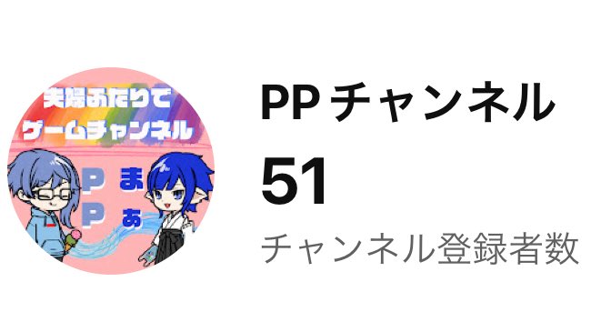 気軽にフォローしてください〜