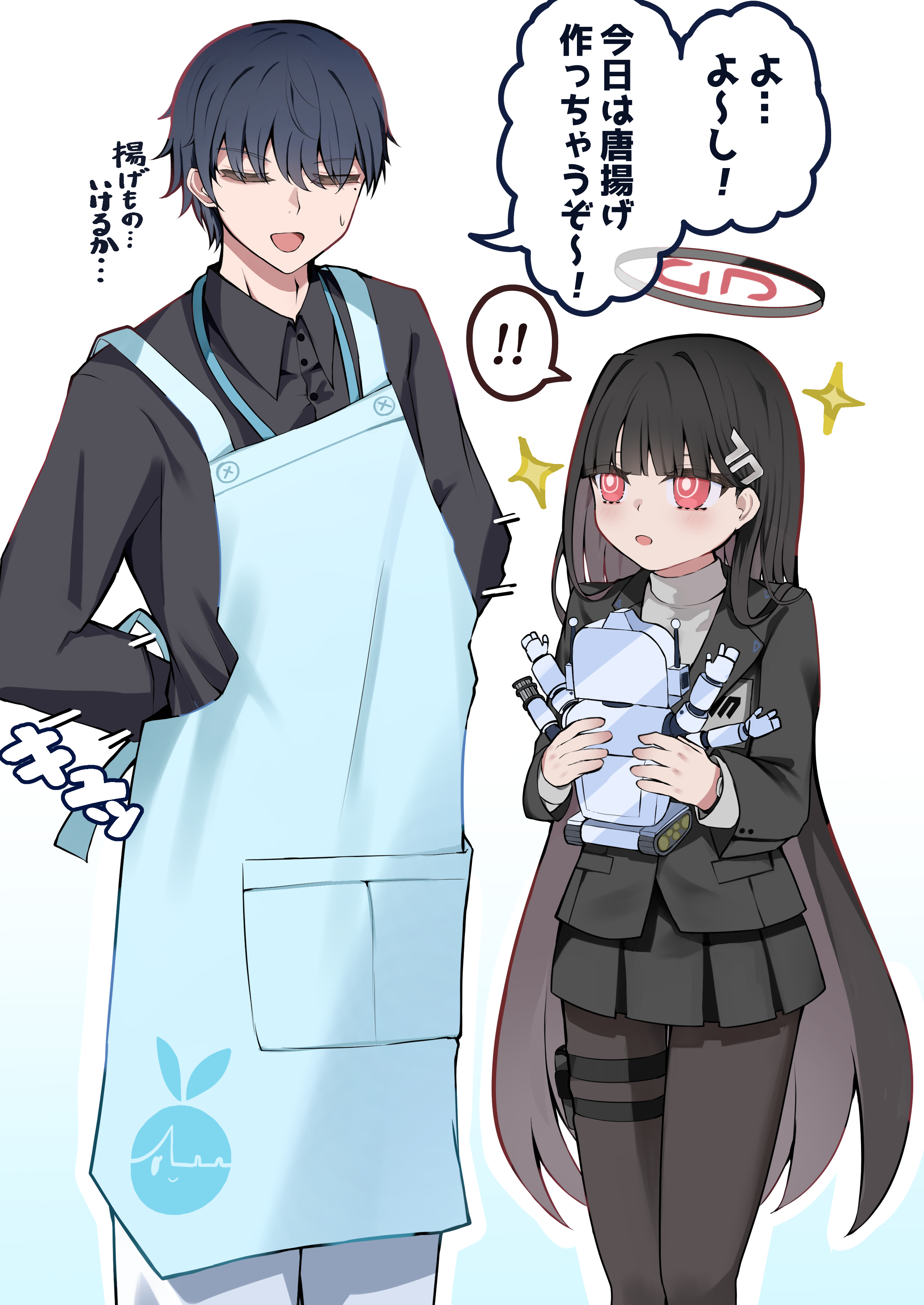 ririn☆ 様　2点おまとめ ririn☆様 2点おまとめ ririn☆様 4点おまとめ