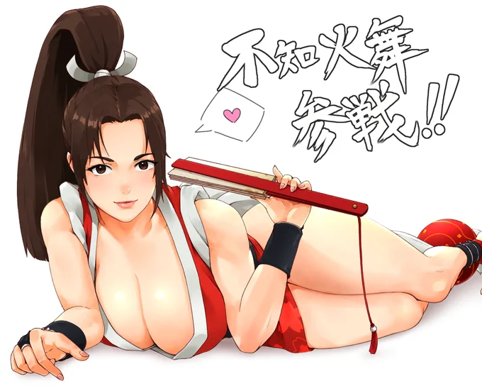 祝!不知火舞参戦! 
