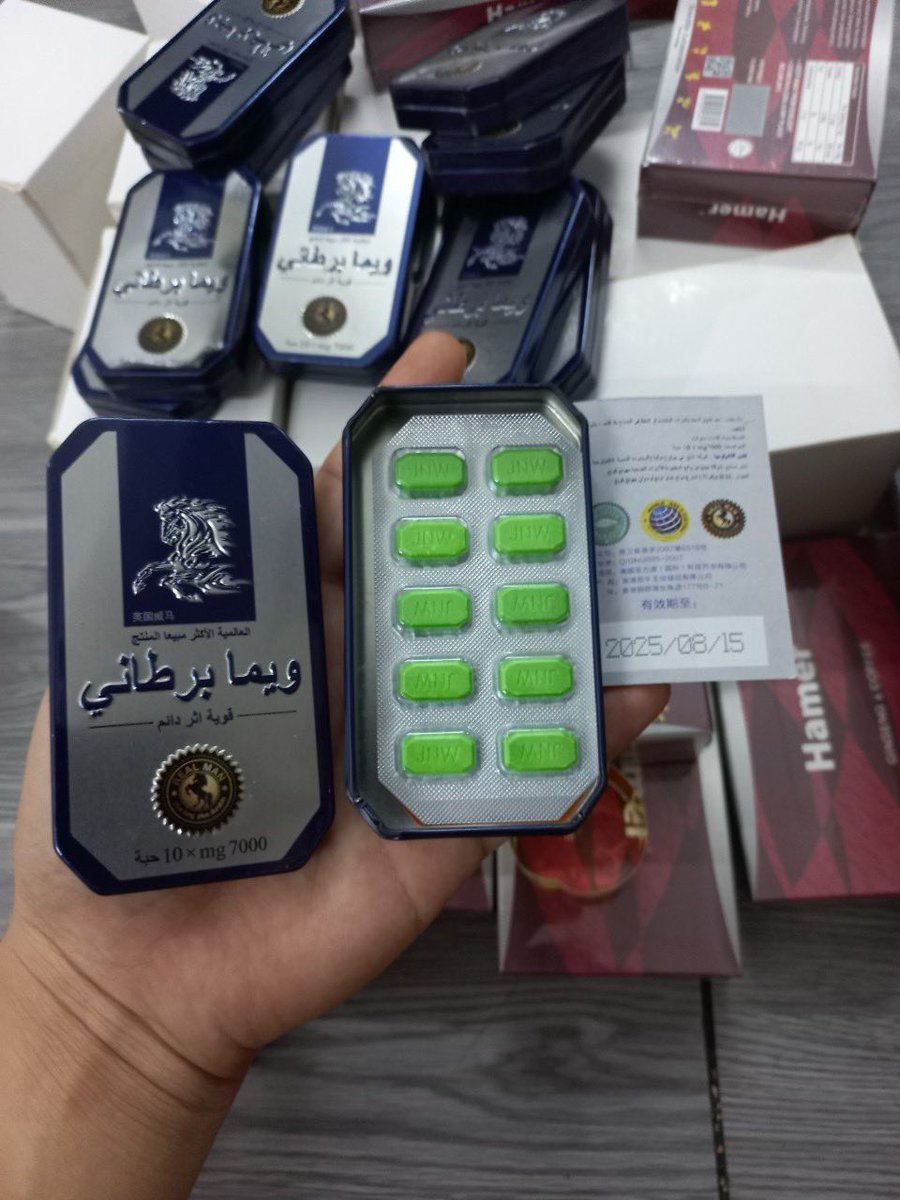 Cường dương:
Kẹo sâm lẻ 1 viên 60k
Ngựa thái 190k/ vỉ
Jelly hộp 7 gói 320k

Chuyên Popper - Popper Mỹ sách tay, gel, sextoy, cương dương, Prep.…
Zalo order: 0347725242 
zalo.me/0347725242