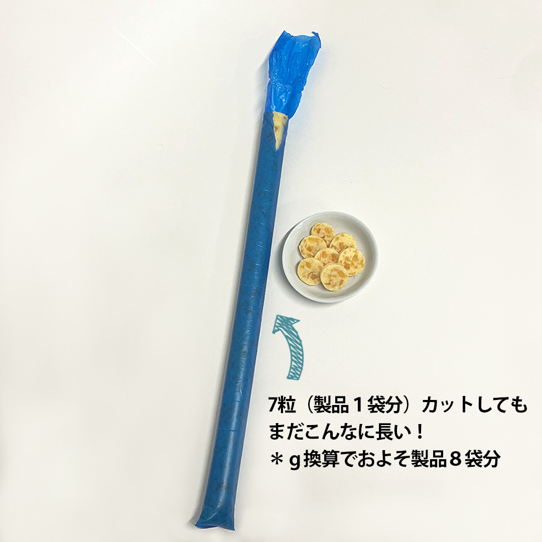 井原水産オンラインショップ on X